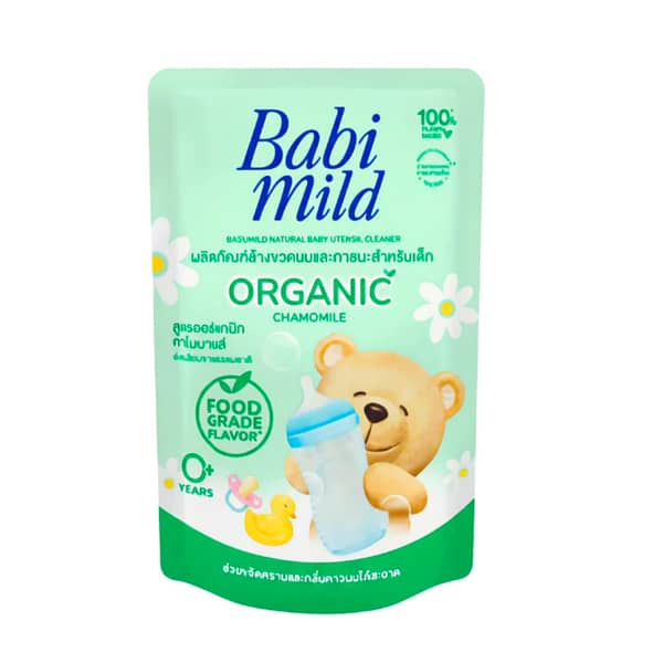 Babi Mild Baby Utensil Cleaner 550ml – Gentle & Safe Cleaning for Baby Bottles and Utensils
