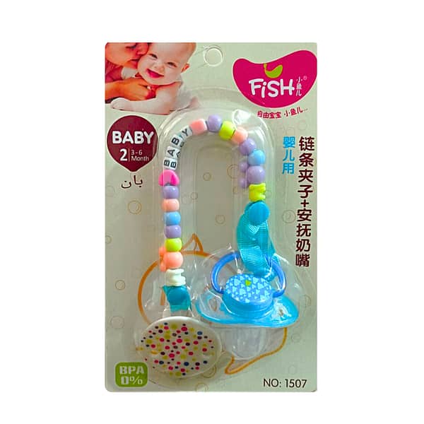 BPA-Free Silicone Pacifier with Cap, Beaded Chain and Clip for 2–6 Months