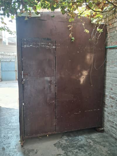 Metal shop (General store)
