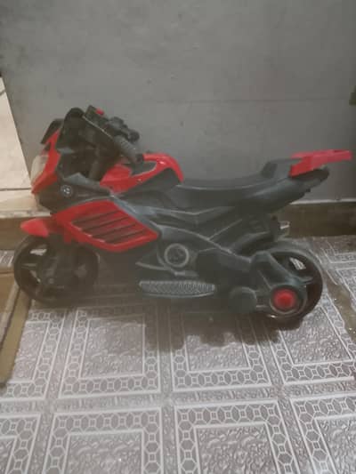Charging bike