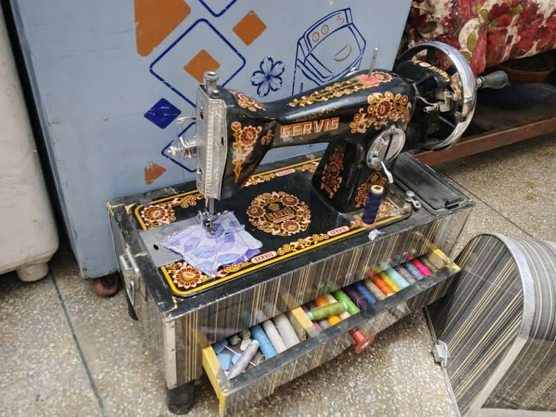 Sali Machine 0