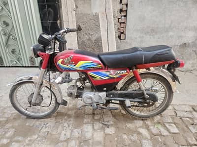 Honda 70 cd 2020+2021