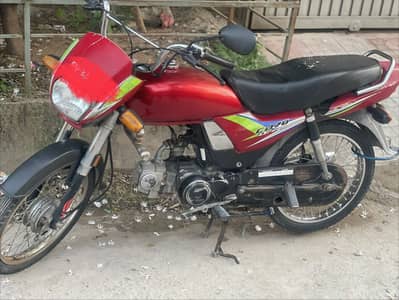 Honda cd 70 dream