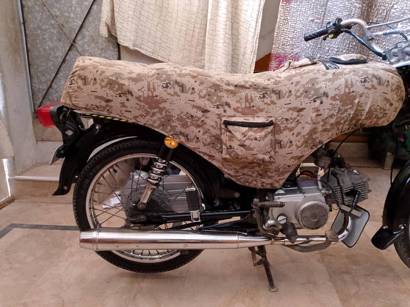 superstar 2023 model 4