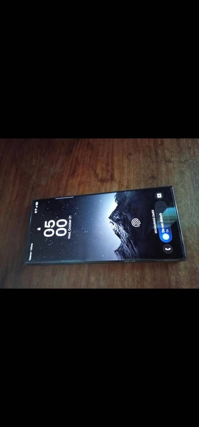 Samsung Mobile S23 Ultra 512GB