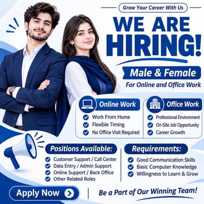 Full-time. . part time and home base work available