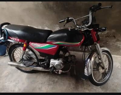 CD 2017 COMPLETE COPY ORGANAL NUMBER PLATES