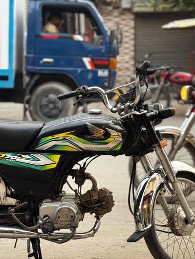 Honda CD 70