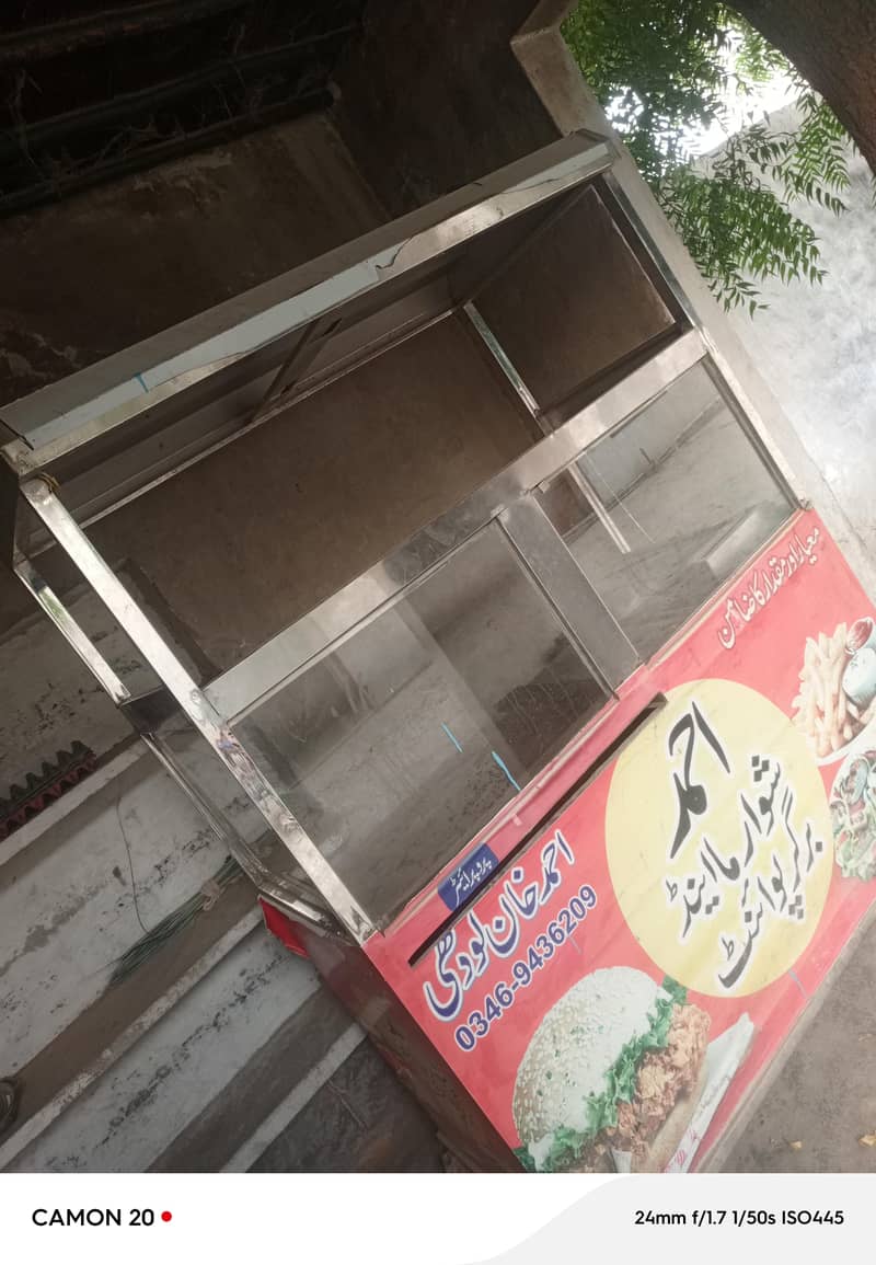Burger shawarma counter 12