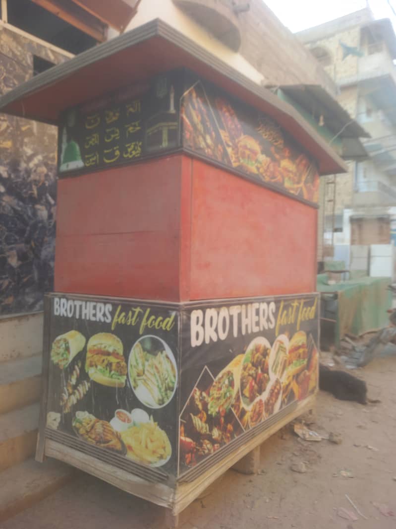 Brother's fast food & fries - Food Display Counters - 1120721206
