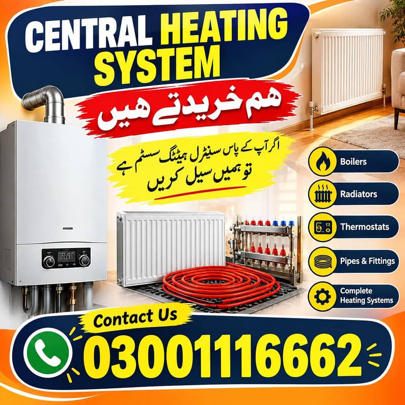 Central heating system old purchase 0