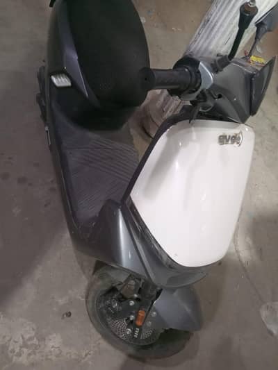 evee s1 for sale