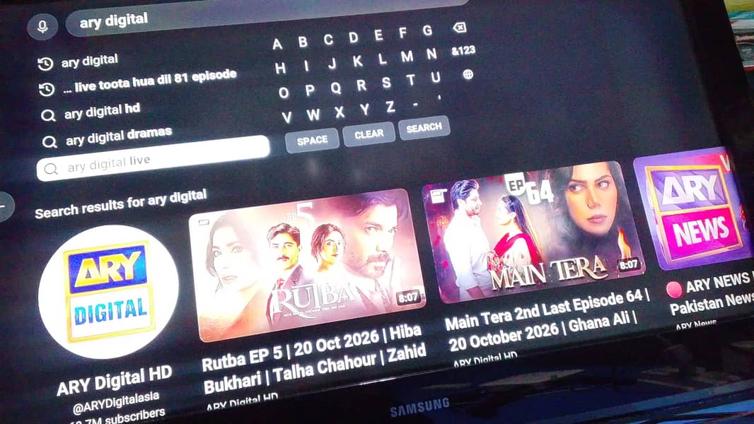 Android box 0