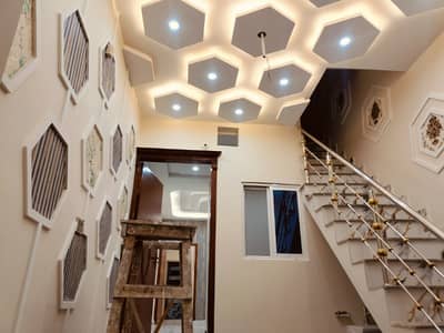 2.5 Marla brand new house for sale