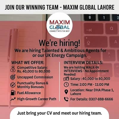 Hiring TSR