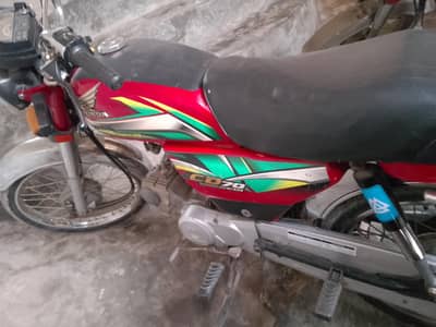 Honda 2021/22 Punjab nmbr urgent sale