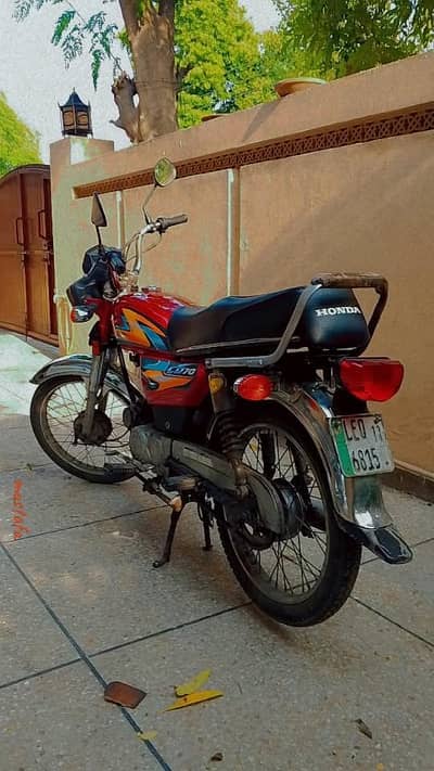 metro 70
