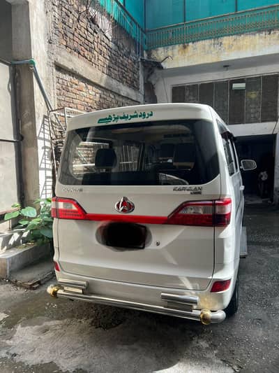 Changan Karvaan 2021