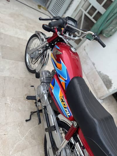Honda CD 70 2026