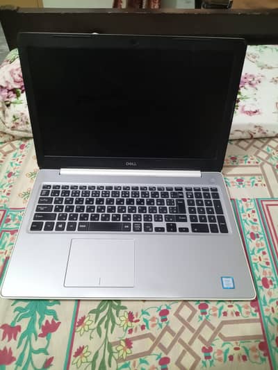 Dell Inspiron 5570 Core i7 8th Generation Laptop for Sale