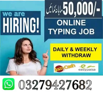 online work