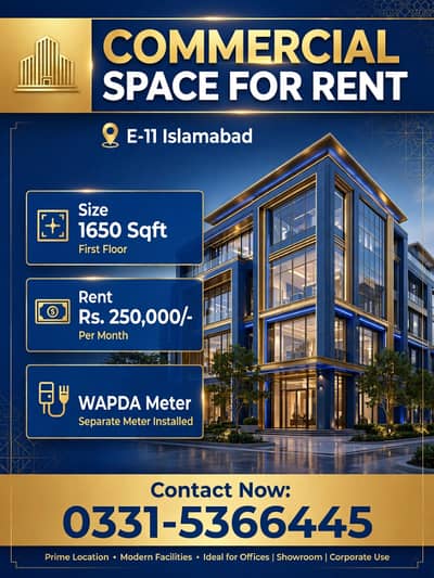 Commercial Space For Rent E-11 Islamabad