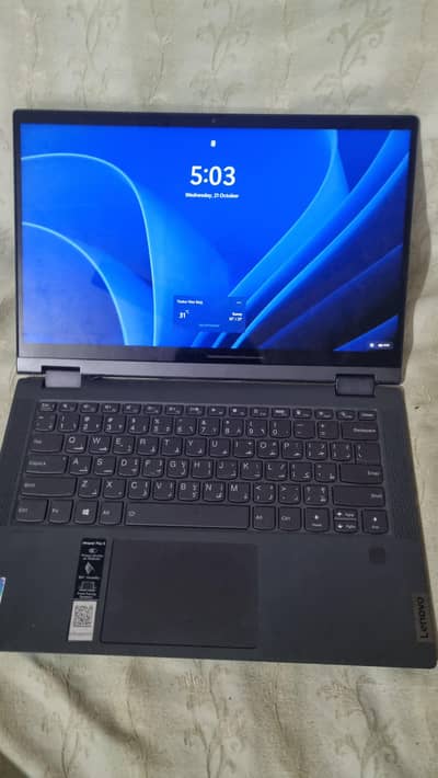 Lenovo IdeaPad Flex 5