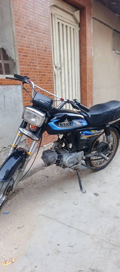 unique CD 70