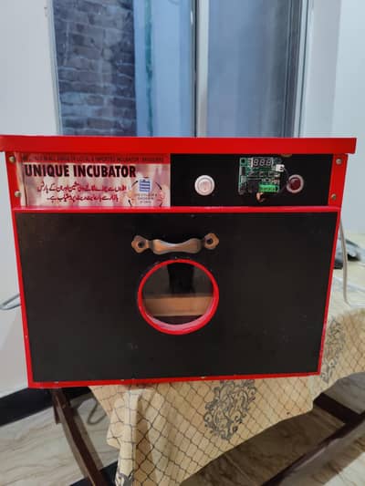 Incubator