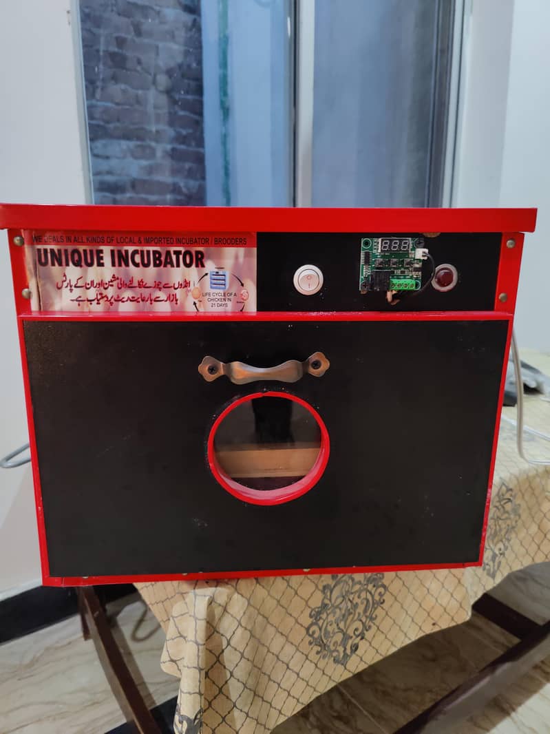 Incubator 0