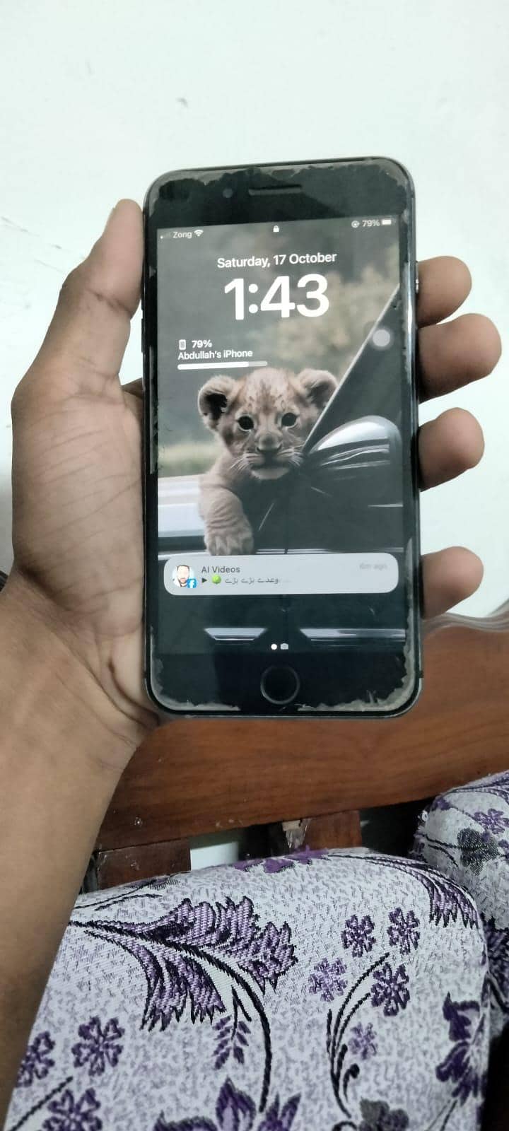 Apple iPhone 8 Plus 0