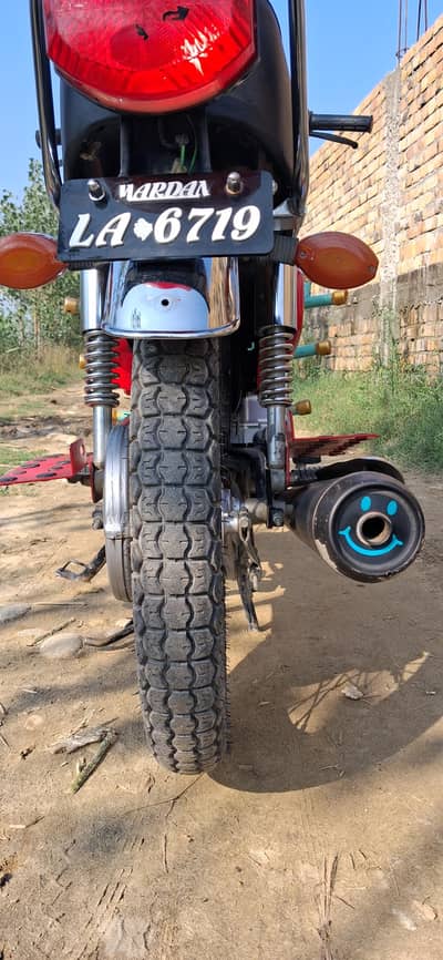 honda 125 model 2024