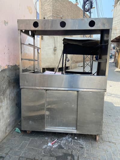 fries stall