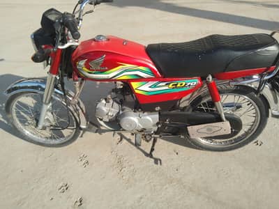 Honda CD 70 2023 Model for sale in good condition