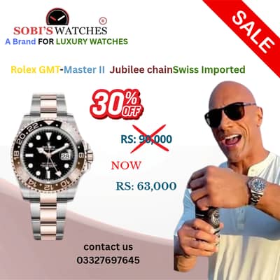 Rolex GMT-Master II | Jubilee chain |Swiss Imported|Sobi’s watches