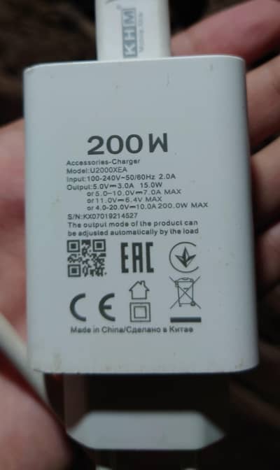 200 W  charger For sale 10/10 condition