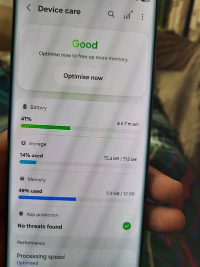 Samsung Mobile S22 Ultra