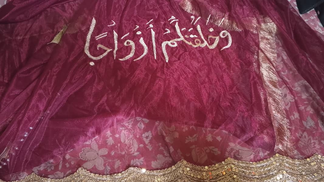 Nikah veil 2