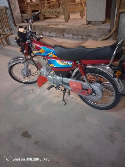 Honda CD 70