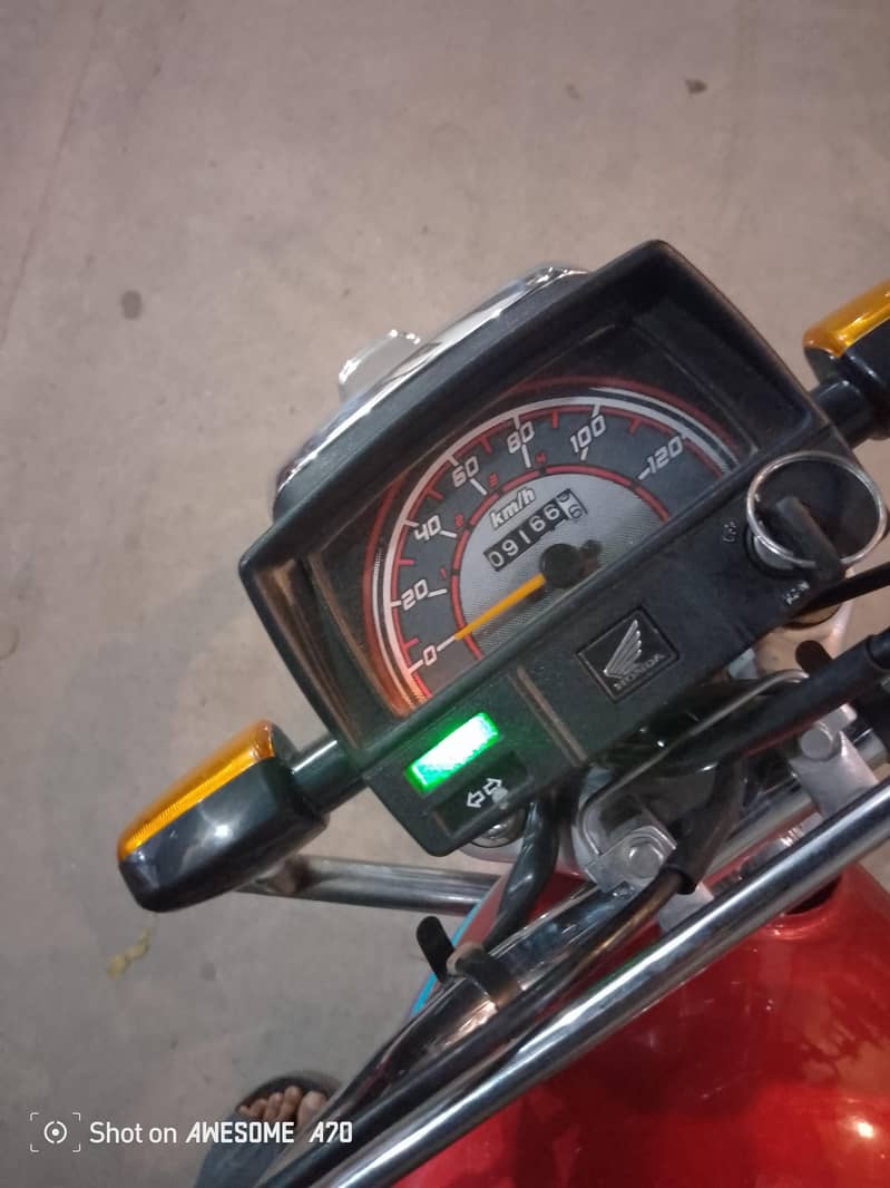 Honda CD 70 1