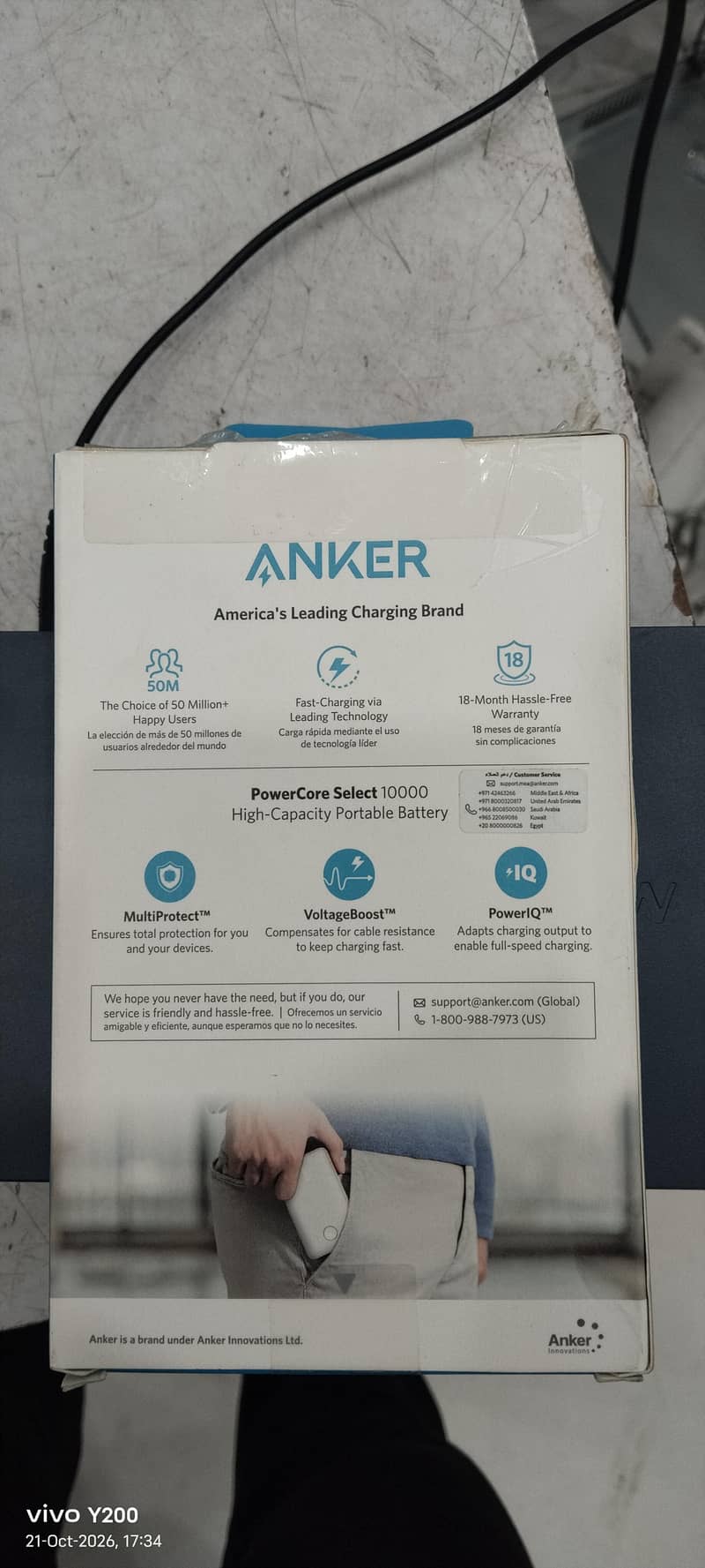 Anker 1