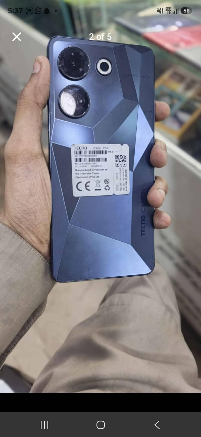 Tecno CAMON 20 0