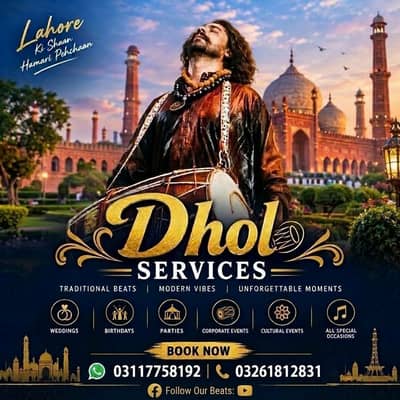 Dhol Services for Weddings & Events , Band baja, Fauji Pipe Band