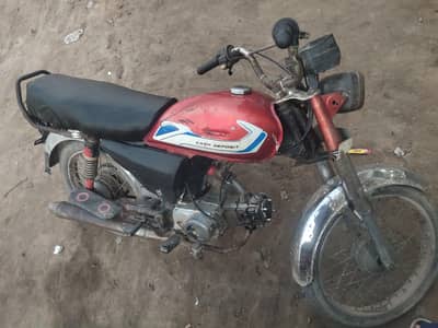 engine theek hai