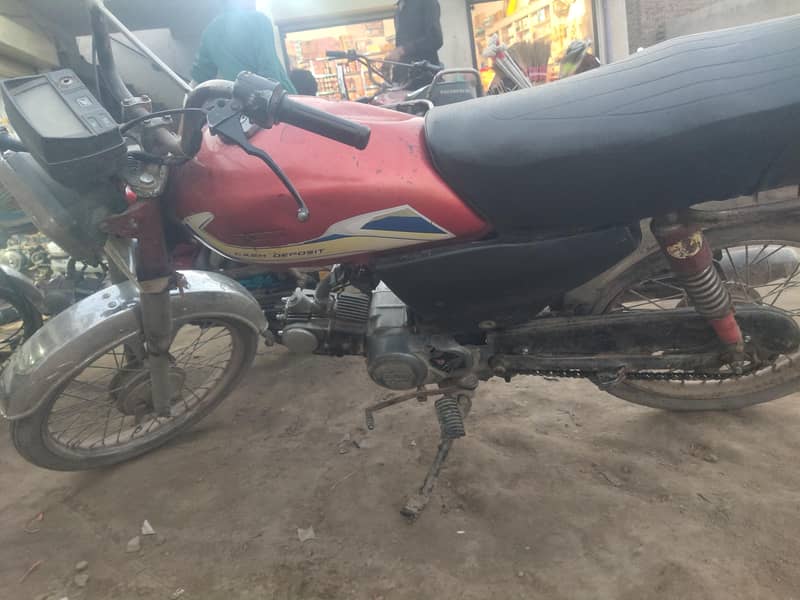 engine theek hai 1
