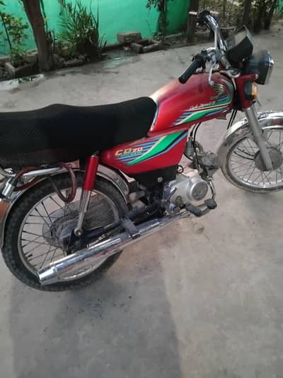 Honda cd 70