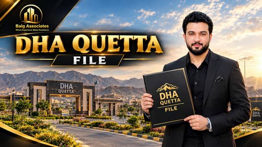 DHA Quetta 1 Kanal Barcode File for Sale at Investor Rate | Baig Associates | DHA Quetta File