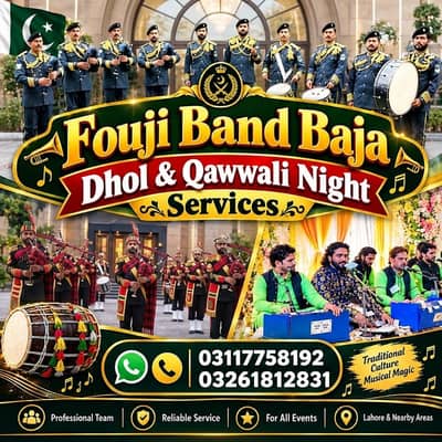 Band baja, Fauji Band, Events, Dhol services, Fauji Pipe Band, Qawali