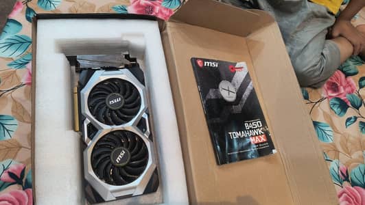 MSI GeForce RTX 2070 SUPER 8GB