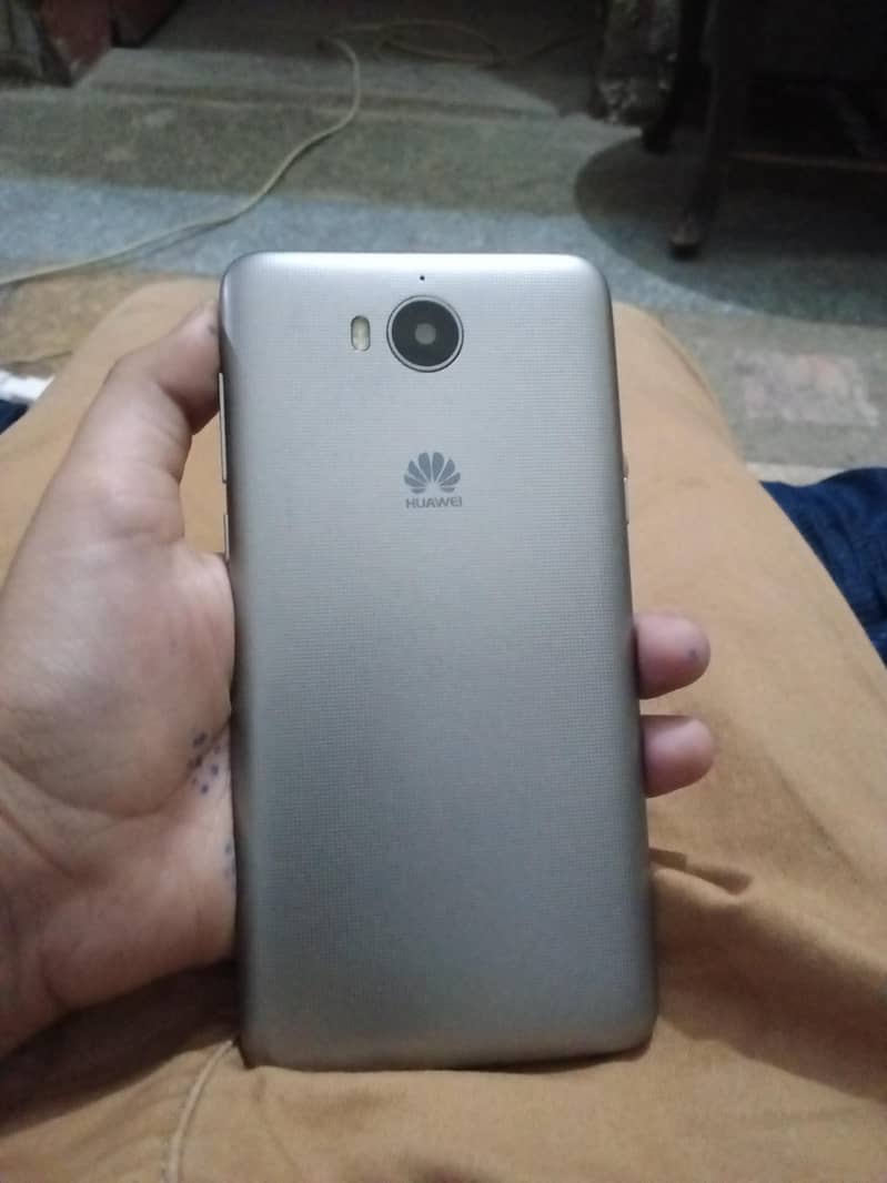 Huawei Y5 2017 1